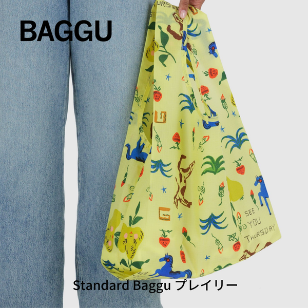 STANDARD BAGGU プレイリー 2025FA【メール便は送料無料 / 日時指定不可】