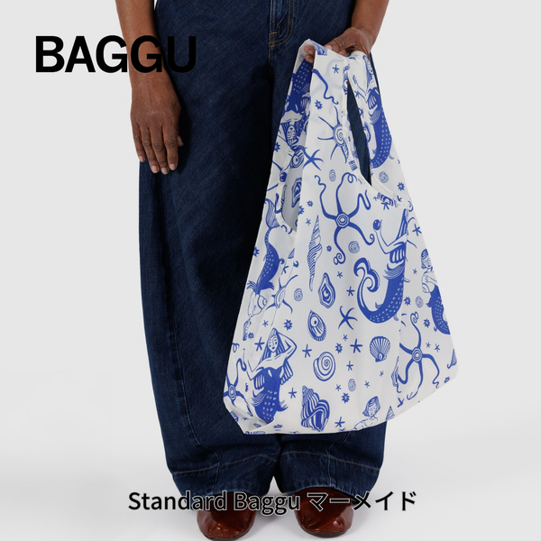 STANDARD BAGGU マーメイド 2025SU【メール便は送料無料 / 日時指定不可】