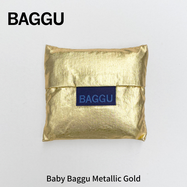 Baby BAGGU メタリックゴールド【メール便は送料無料 / 日時指定不可】 - 鍋・フライパン・キッチン用品と雑貨の専門店 『NABESTORE』