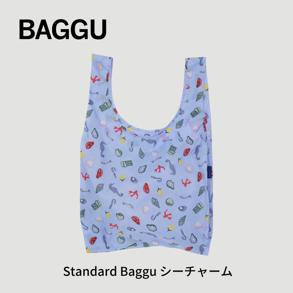 STANDARD BAGGU シーチャーム 2025SU【メール便は送料無料 / 日時指定不可】