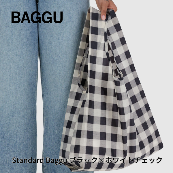 【入荷未定】STANDARD BAGGU ブラック×ホワイトチェック≪復刻柄≫ 2025FA【メール便は送料無料 / 日時指定不可】