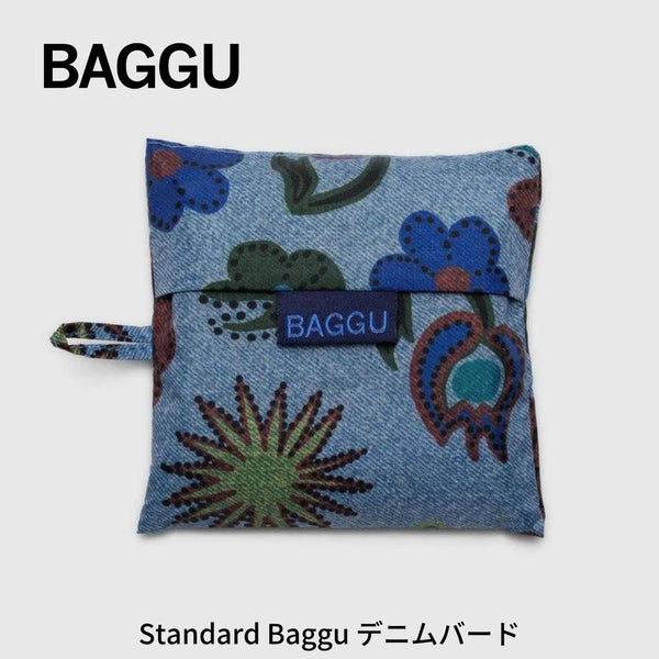 STANDARD BAGGU デニムバード 2024SU【メール便 送料無料】
