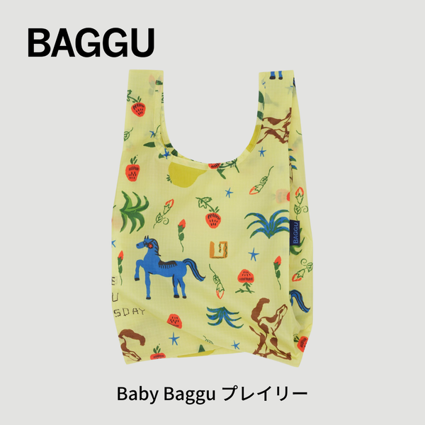 BABY BAGGU  プレイリー 2025FA【メール便は送料無料 / 日時指定不可】