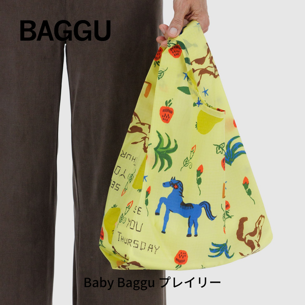 BABY BAGGU  プレイリー 2025FA【メール便は送料無料 / 日時指定不可】