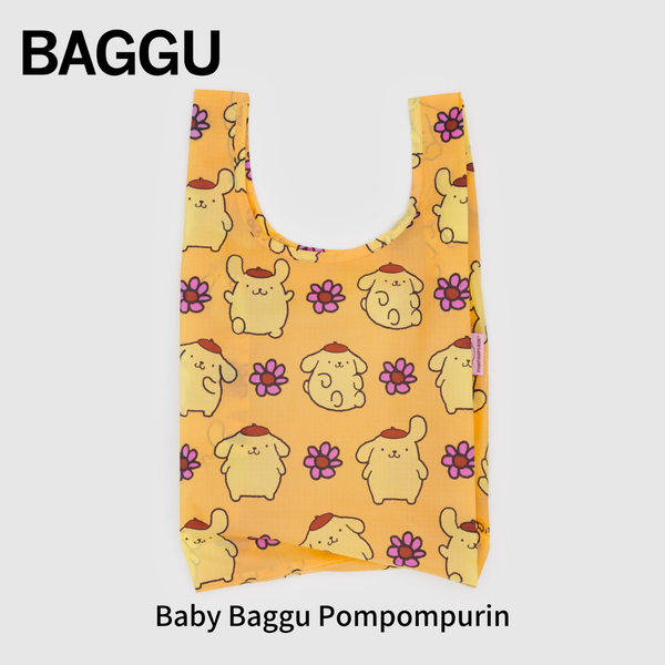 BABY BAGGU ポムポムプリン【メール便は送料無料 / 日時指定不可】 - 鍋・フライパン・キッチン用品と雑貨の専門店 『NABESTORE』