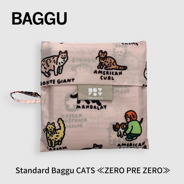STANDARD BAGGU CATS ＜ZERO PRE ZERO＞ 【メール便は送料無料 / 日時指定不可】 - 鍋・フライパン・キッチン用品と雑貨の専門店 『NABESTORE』