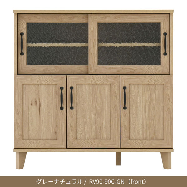 4FUL　REBISTO （リビスト）キッチンカウンター　2色展開【送料無料】