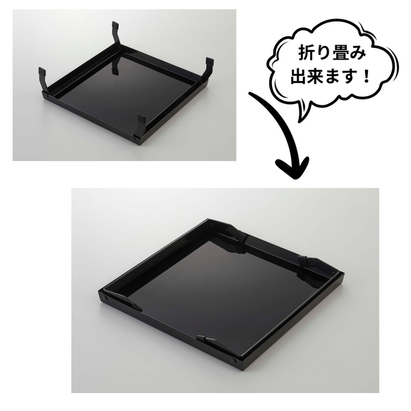 折り畳みガスコンロカバー タワー 山崎実業 tower 05110　ブラック