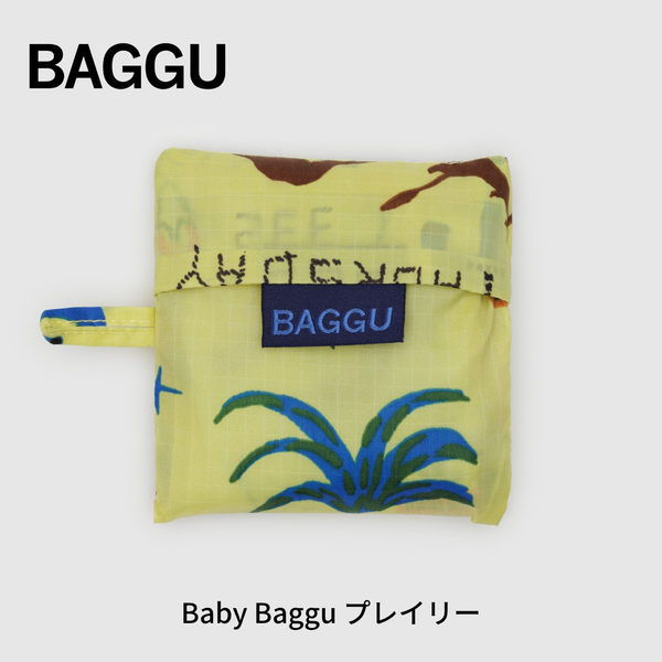 BABY BAGGU  プレイリー 2025FA【メール便は送料無料 / 日時指定不可】