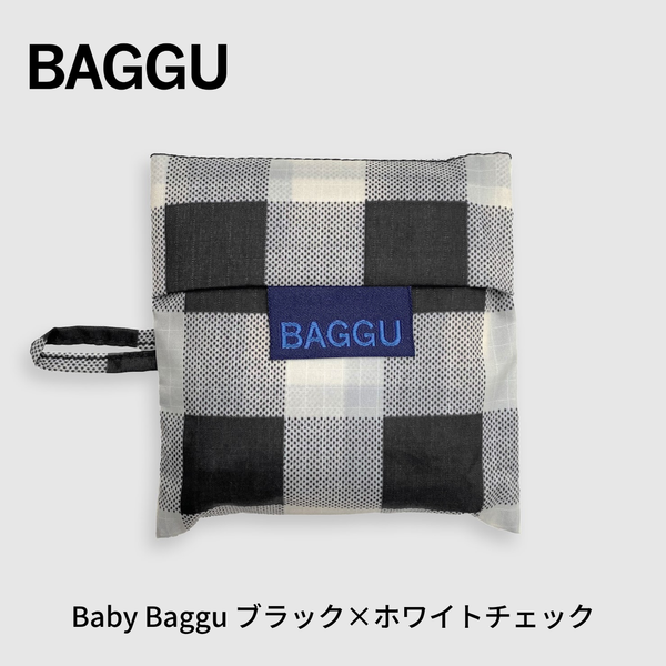 【入荷未定】BABY BAGGU  ブラック×ホワイトチェック≪復刻柄≫ 2025FA【メール便は送料無料 / 日時指定不可】