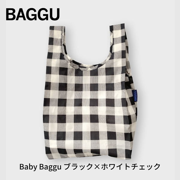 【入荷未定】BABY BAGGU  ブラック×ホワイトチェック≪復刻柄≫ 2025FA【メール便は送料無料 / 日時指定不可】