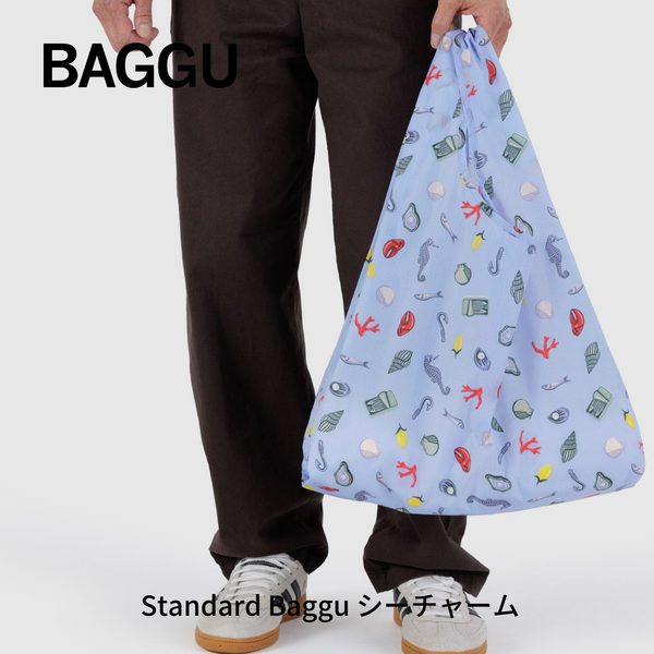 STANDARD BAGGU シーチャーム 2025SU【メール便は送料無料 / 日時指定不可】