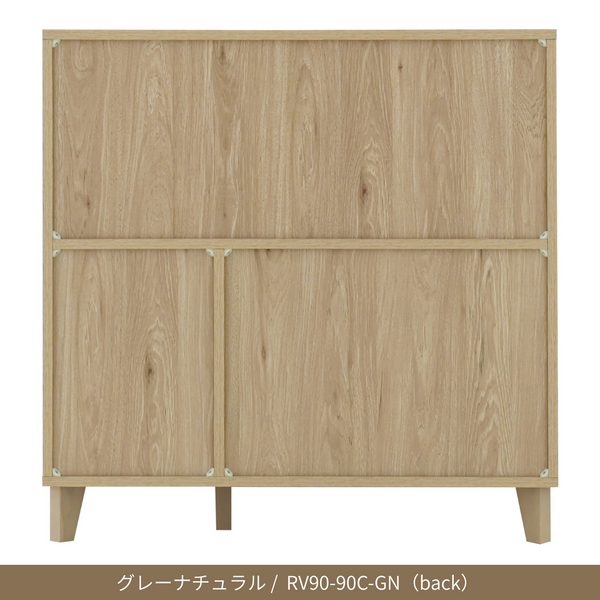 4FUL　REBISTO （リビスト）キッチンカウンター　2色展開【送料無料】