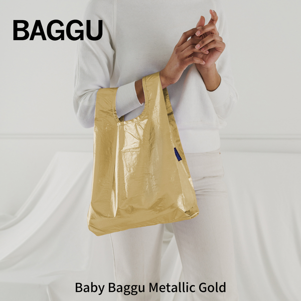 Baby BAGGU メタリックゴールド【メール便は送料無料 / 日時指定不可】 - 鍋・フライパン・キッチン用品と雑貨の専門店 『NABESTORE』