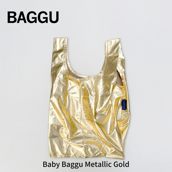 Baby BAGGU メタリックゴールド【メール便は送料無料 / 日時指定不可】 - 鍋・フライパン・キッチン用品と雑貨の専門店 『NABESTORE』