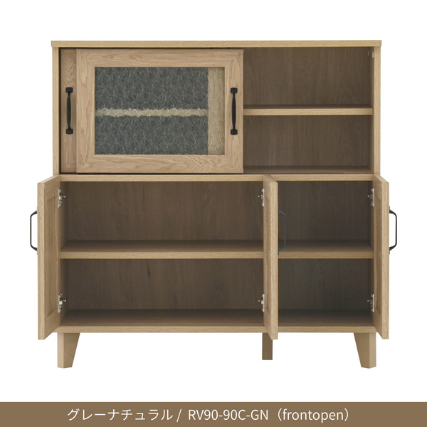 4FUL　REBISTO （リビスト）キッチンカウンター　2色展開【送料無料】