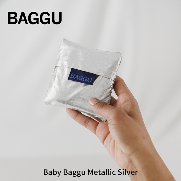 BABY BAGGU メタリックシルバー【メール便は送料無料 / 日時指定不可】 - 鍋・フライパン・キッチン用品と雑貨の専門店 『NABESTORE』