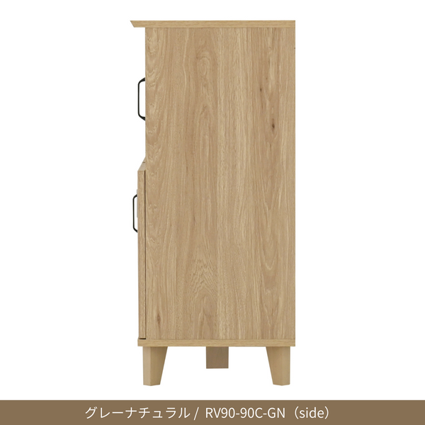 4FUL　REBISTO （リビスト）キッチンカウンター　2色展開【送料無料】