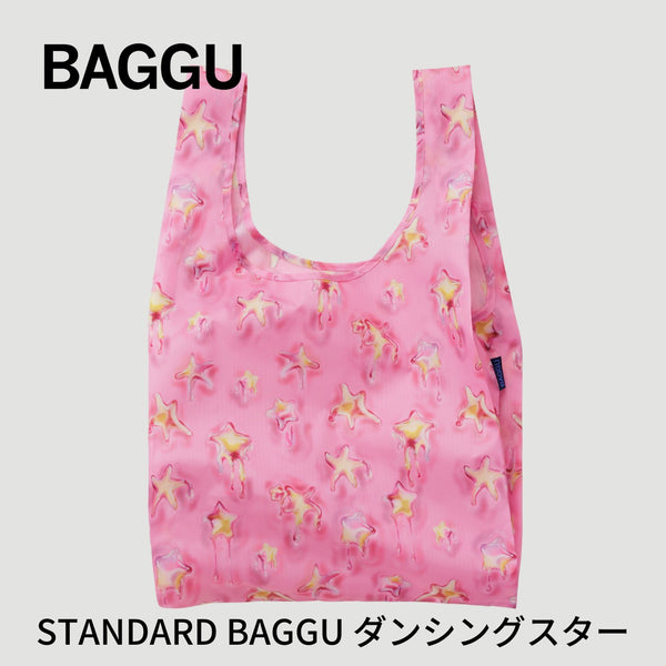 【新商品】STANDARD BAGGU ダンシングスター【メール便は送料無料】
