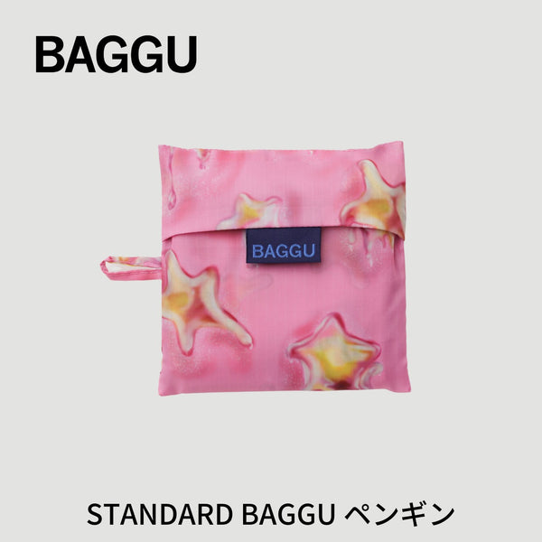 【新商品】STANDARD BAGGU ダンシングスター【メール便は送料無料】