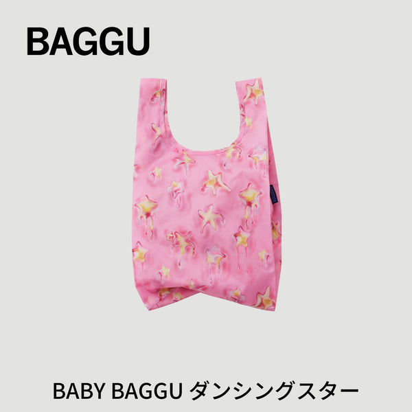 【新商品】BABY BAGGU ダンシングスター【メール便は送料無料】