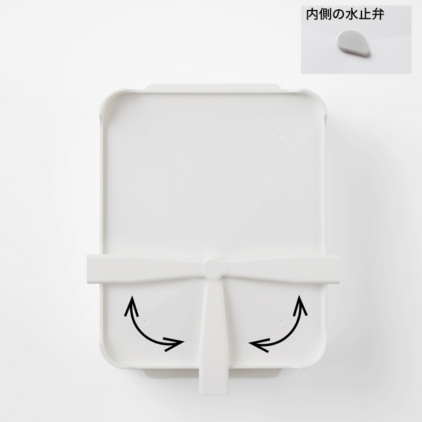 水切りセット タワー 山崎実業 tower 03589　ホワイト