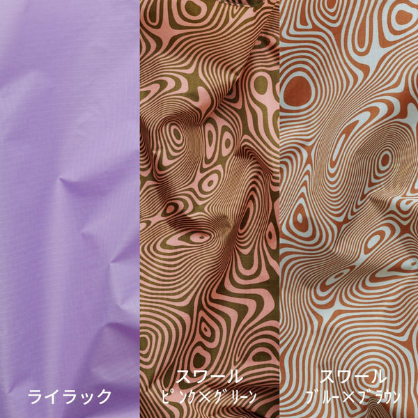 【完売 / 入荷未定】BABY  BAGGU  2022 FALL　全3色