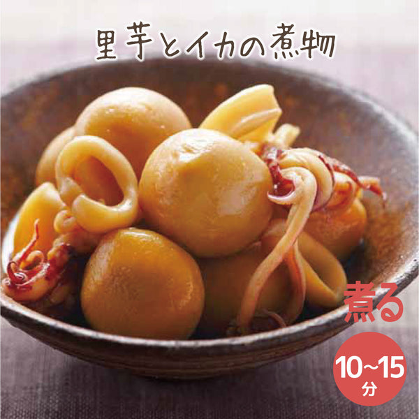 【完売/終了】ドライスチーマー長寿 Light トレー式蒸し器 - 鍋・フライパン・キッチン用品と雑貨の専門店 『NABESTORE』