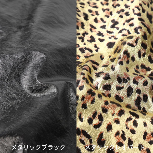 【完売/入荷未定】BABY  BAGGU  2022 メタリック 全2色