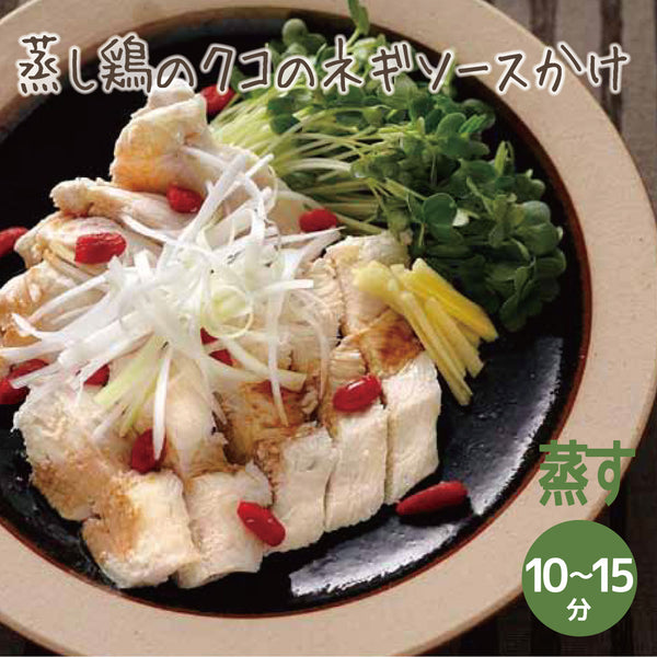 【完売/終了】ドライスチーマー長寿 Light トレー式蒸し器 - 鍋・フライパン・キッチン用品と雑貨の専門店 『NABESTORE』