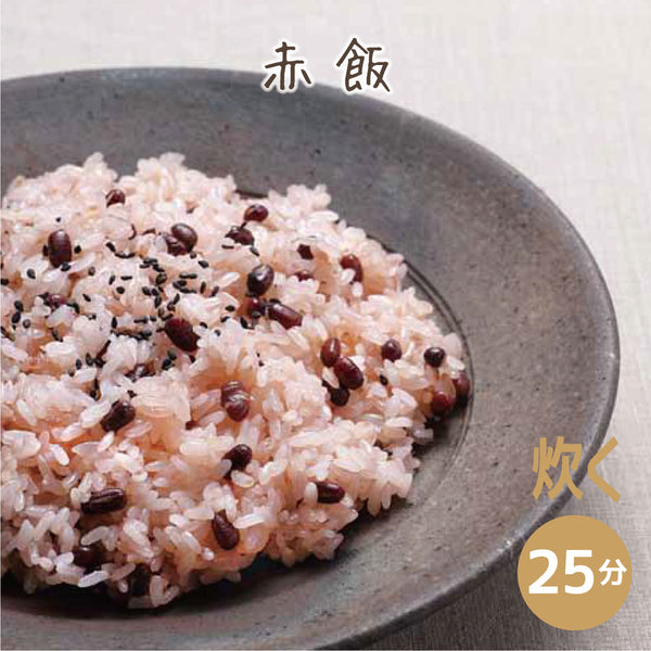 【完売/終了】ドライスチーマー長寿 Light トレー式蒸し器 - 鍋・フライパン・キッチン用品と雑貨の専門店 『NABESTORE』