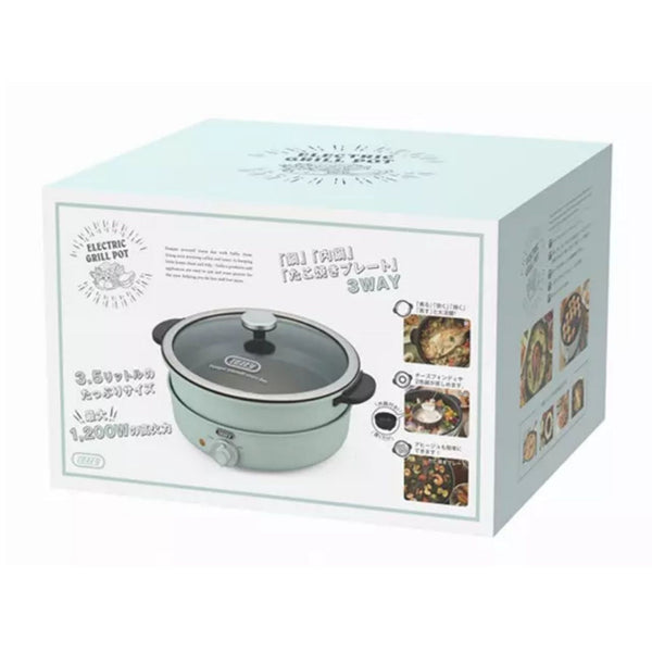 【送料無料】電気グリル鍋 ＜アッシュホワイト＞ K-HP2-ＡＷ【お取り寄せ】