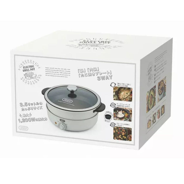 【送料無料】電気グリル鍋 ＜アッシュホワイト＞ K-HP2-ＡＷ【お取り寄せ】