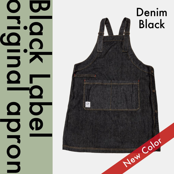 【完売】カバーオールエプロン デニムブラック Peacetar Black Label