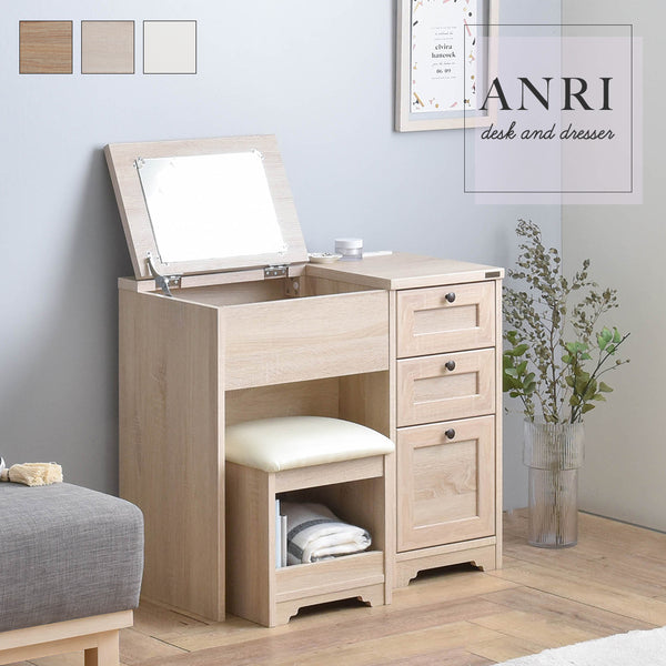 4FUL　ANRI（アンリ）　デスクドレッサー　８０cm幅　ホワイト/オーク【送料無料】