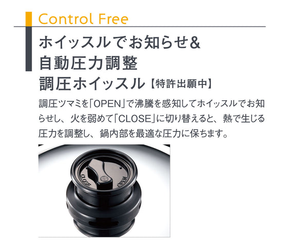 【完売】cuga（空雅）シリーズ 全7アイテム 最高級 ステンレス 5層鍋 ハンドル脱着式 IH対応 18-12ステンレス SUS316