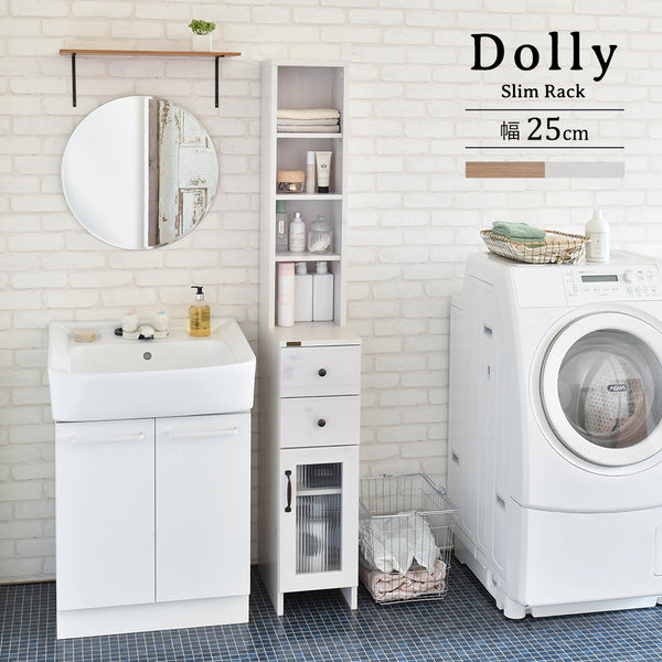 4FUL　DOLLY（ドリー） 隙間収納ラック　幅25cm　ホワイト/ナチュラル【送料無料】
