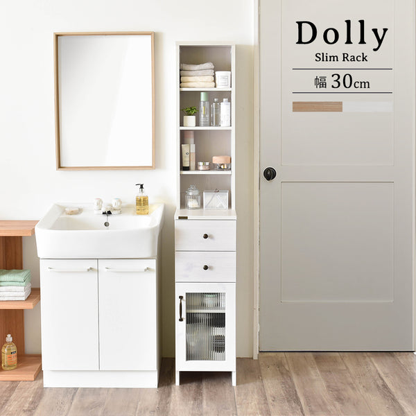 4FUL　DOLLY（ドリー） 隙間収納ラック　幅30cm　ホワイト/ナチュラル【送料無料】