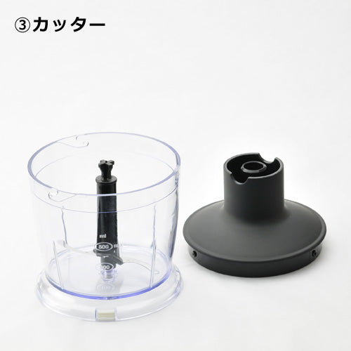 【完売】ファミリーブレンダー アウトレット品 各種セット数量限定